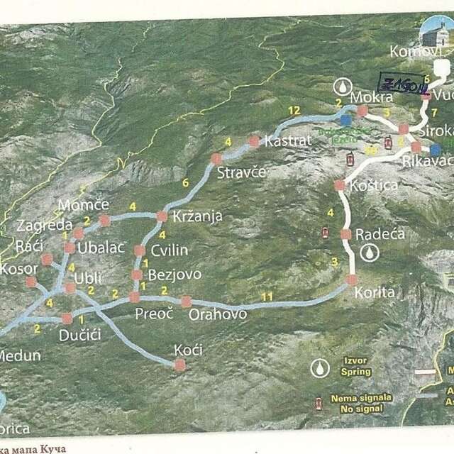 Шале Katun Mokra Подгорица-88